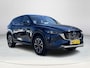 Mazda CX-5 2.0 e-SkyActiv-G M Hybrid 165 Takumi | 2000KG trekgewicht | Afneembare Trekhaak 13 polig | 360 Camera | Bose |  Stoelgeheugen |  Elektrische ledere stoelen | Stoelkoeling en verwarming |  Draadloze Applecarplay | Dodehoeksensoreny en Android auto |