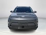 Hyundai Kona Electric Comfort Smart 48.4 kWh | Tijdelijk gratis upgrade! | Uit voorraad leverbaar! |