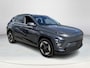 Hyundai Kona Electric Comfort Smart 48.4 kWh | Tijdelijk gratis upgrade! | Uit voorraad leverbaar! |