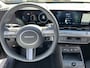 Hyundai Kona Electric Comfort Smart 48.4 kWh | Tijdelijk gratis upgrade! | Uit voorraad leverbaar! |