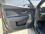 Hyundai Kona Electric Comfort Smart 65.4 kWh | Tijdelijk gratis upgrade! | Uit voorraad leverbaar! |