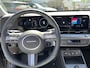 Hyundai Kona Electric Comfort Smart 65.4 kWh | Tijdelijk gratis upgrade! | Uit voorraad leverbaar! |