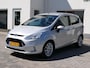 Ford B-Max 1.0 EcoBoost Titanium | Achteruitrijcamera | Trekhaak | Climate Control | Cruise control | Navigatie | Parkeersensoren V+A | Origineel Nederlands
