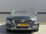 Hyundai Kona GDI 141pk HEV Fashion | Trekhaak Afneembaar | Head-Up Display | Adaptive Cruise Control | Camera Achter | Navigatie | KRELL Premium Audiosysteem |