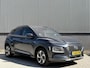 Hyundai Kona GDI 141pk HEV Fashion | Trekhaak Afneembaar | Head-Up Display | Adaptive Cruise Control | Camera Achter | Navigatie | KRELL Premium Audiosysteem |