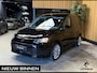 Volkswagen Caddy Cargo 1.5 TSI 150 PK DSG. Marge auto. BPM BETAALD 11000 KM !
