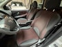 Nissan Note 1.6 LIFE INRUIL KOOPJE! NL AUTO NAP AIRCO CRUISE LMV TREKHAAK!!