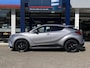Toyota C-HR 1.8 Hybrid Adventure / Automaat / NL-Auto / Dealer-Onderhouden / Vol-Leder / Stoelverwarming / Treeplanken / Adaptieve Cruise-Control / Keyless / Dodehoek-Detectie / DAB Radio-Bluetooth / Navi / JBL-Audio / PDC V+A met Camera / 18'' LMV / ENZ.