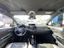 Toyota C-HR 1.8 Hybrid Adventure / Automaat / NL-Auto / Dealer-Onderhouden / Vol-Leder / Stoelverwarming / Treeplanken / Adaptieve Cruise-Control / Keyless / Dodehoek-Detectie / DAB Radio-Bluetooth / Navi / JBL-Audio / PDC V+A met Camera / 18'' LMV / ENZ.