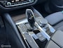 BMW 5-Serie Touring 520d ACC/Trekhaak/ambient/Carbon Schwarz