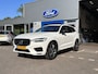 Volvo XC60 2.0 T8 Twin Engine AWD R-Design LUCHTVERING | PANO DAK | ELEKTR. TREKHAAK | STOELVERWARMING | LED | LEDER | ADAPTIVE CRUISE | CAMERA | NAVI | PRACHTIGE STAAT!