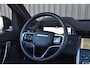 Land Rover Discovery Sport P300e 1.5 R-Dynamic HSE PANODAK/HEADUP/360CAMERA/ACC/CARPLAY/LEER