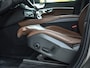 Volvo XC90 2.0 T8 RECHARGE AWD INSCRIPTION EXCLUSIVE | 7-ZITS | PANORAMADAK | LUCHTVERING | TREKHAAK | BOWERS&WILKINS | FULL-LED | INTELLISAFE LINE | COMFORT SEATS | 360 CAMERA | HEAD-UP | LUCHTVERING | TREKHAAK | 4 ZONE CLIMATE