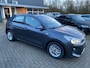 Kia Rio DREAM TEAM