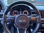 Kia Rio DREAM TEAM