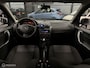 Dacia Duster 1.6 Ambiance 2wd Airco|Trekhaak|Pdc|Dab+|BT|