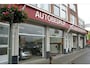 Nissan Qashqai 1.3 DIG-T AUT. N-Motion *DSG, TRKHK, RIJKLAARPRIJS!*