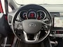 Kia Rio 1.4 CVVT Executive|Cruise|Sensoren|Keyless|Carplay
