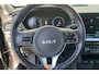 Kia e-Niro DynamicPlusLine 64 kWh 3-Fase | Stoel-en-stuurverwarming | ADAP. Cruise Control | Achteruitrijcamera | Navigatie