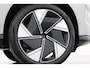 Volvo EX90 Twin Motor Performance Ultra 111 kWh | Bowers&Wilkins | Head-Up | Trekhaak | 360° Camera | BLIS | Stoel+Stuurverwarming