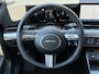 Hyundai Kona Electric Comfort Smart 65.4 kWh