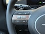 Hyundai Kona Electric Comfort Smart 65.4 kWh