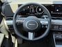 Hyundai Kona Electric Comfort Smart 65.4 kWh  