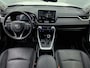 Toyota RAV4 2.5 Hybrid Executive Limited | Leder | JBL | 360 camera |