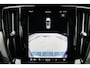 Volvo V60 T6 Recharge AWD Essential Edition -IntelliSafe Assist & Surround - Leder - Elektrisch bed. lendensteun - Verwarmbare voorstoelen - Verwarmbaar stuurwiel - Verwarmbare achterbank - Trekhaak - Parkeersensoren voor & achter - Parkeercamera - 19' LMV -