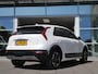 Kia e-Niro EV Edition Advanced 64.8 kWh