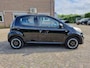 Citroën C1 1.0-12V Séduction ✅5-DEURS ✅NIEUWE APK ✅GARANTIE