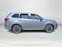 Mitsubishi Outlander 2.0 PHEV AWD Executive Edition | Rijklaarprijs! | Nwe Model | Trekhaak 1500kg | Leder Alcantara |  Navi | Camera | Inclusief 12 mnd Bovag-Garantie! |