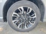 Mitsubishi Outlander 2.0 PHEV AWD Executive Edition | Rijklaarprijs! | Nwe Model | Trekhaak 1500kg | Leder Alcantara |  Navi | Camera | Inclusief 12 mnd Bovag-Garantie! |