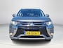 Mitsubishi Outlander 2.0 PHEV AWD Executive Edition | Rijklaarprijs! | Nwe Model | Trekhaak 1500kg | Leder Alcantara |  Navi | Camera | Inclusief 12 mnd Bovag-Garantie! |