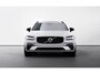 Volvo V90 2.0 T8 Plug-in hybrid AWD Ultra Executive Edition | Luchtvering | Bowers & Wilkins high-end audio | Massagestoelen | 20 Inch | 360 Graden camera | Adaptieve Cruise Control | Full options
