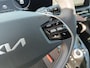 Kia Niro 1.6 GDi Hybrid ExecutiveLine GOEDKOOPSTE VAN NL| TREKHAAK| ALL SEASON BANDEN!