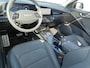Kia Niro 1.6 GDi Hybrid ExecutiveLine GOEDKOOPSTE VAN NL| TREKHAAK| ALL SEASON BANDEN!