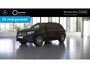 Mercedes-Benz GLE 450 4MATIC Premium Plus