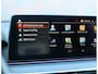 BMW 5-Serie Touring 530e xDrive *Pano*H/K*Laser*Trekhaak*