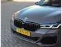 BMW 5-Serie Touring 530e xDrive *Pano*H/K*Laser*Trekhaak*