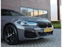 BMW 5-Serie Touring 530e xDrive *Pano*H/K*Laser*Trekhaak*