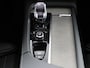 Volvo XC90 T8 AWD Ultimate Dark | Luchtvering | Bowers & Wilkins | Trekhaak | 360° Camera | Panoramadak | Head-up display | 22-Inch