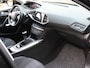 Peugeot 308 SW 110PK Allure | 1e eigenaar | Camera | Keyless Entry | Navigatie | Virtual Cockpit | AppleCarplay/AndroidAuto |