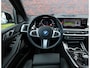 BMW X5 50e xDrive *Sky*M Performance*Trekhaak*Vol!*