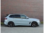 BMW X5 50e xDrive *Sky*M Performance*Trekhaak*Vol!*