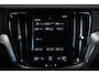 Volvo V60 T4 Automaat R-Design | Dealer onderhouden | Polestar Engineered | Sportonderstel | Panoramadak | Parkeer Camera | Park Assist voor en Achter | Privacy Glas | 19"Lichtmetalen velgen | Stoelverwarming | Lederen bekleding | 19'' Lichtmetalen velgen