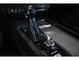 Volvo V60 T4 Automaat R-Design | Dealer onderhouden | Polestar Engineered | Sportonderstel | Panoramadak | Parkeer Camera | Park Assist voor en Achter | Privacy Glas | 19"Lichtmetalen velgen | Stoelverwarming | Lederen bekleding | 19'' Lichtmetalen velgen