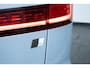 Volvo V60 T4 Automaat R-Design | Dealer onderhouden | Polestar Engineered | Sportonderstel | Panoramadak | Parkeer Camera | Park Assist voor en Achter | Privacy Glas | 19"Lichtmetalen velgen | Stoelverwarming | Lederen bekleding | 19'' Lichtmetalen velgen
