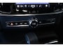 Volvo V90 T6 Automaat Plug-in hybrid AWD Ultra Dark | Adaptive cruise control | 360° parkeercamera | Parkeersensoren voor + achter | Harman Kardon premium audio | Lederen bekleding | Panoramadak | Wegklapbare trekhaak | BLIS | Google infotainment