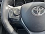 Toyota Auris Touring Sports 1.8 Hybrid Dynamic | Stoelverwarming | Trekhaak